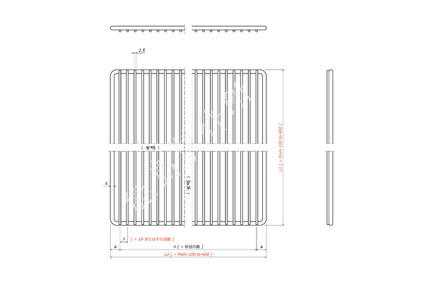 方形網 / FGR-211X-Personalize
