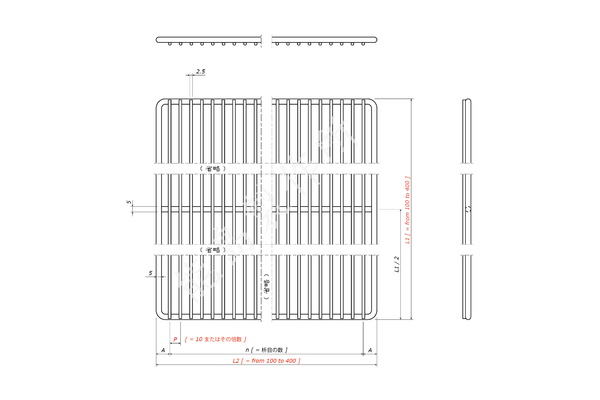 方形網 / FGR-212X-Personalize