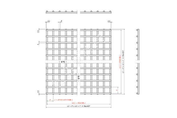 五徳 / FGR-500X-Personalize