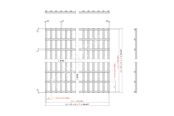 五徳 / FGR-515X-Personalize