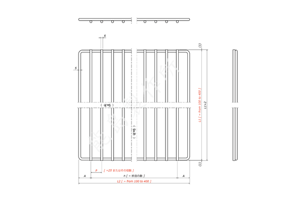 五徳 / FGR-530X-Personalize