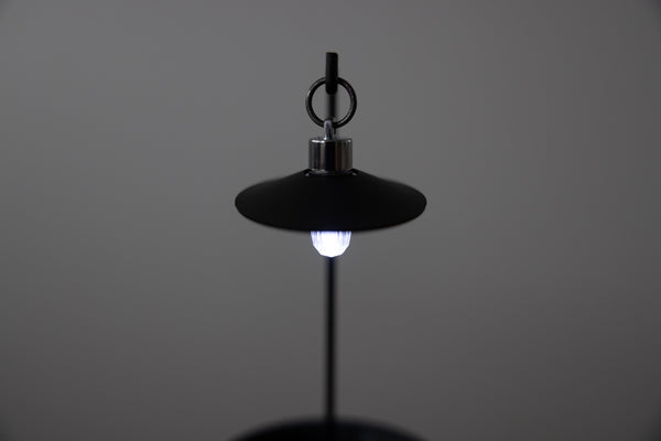 Plant Light / LMP-P100