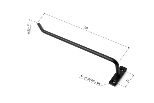 Iron Bar / TWB-A010L