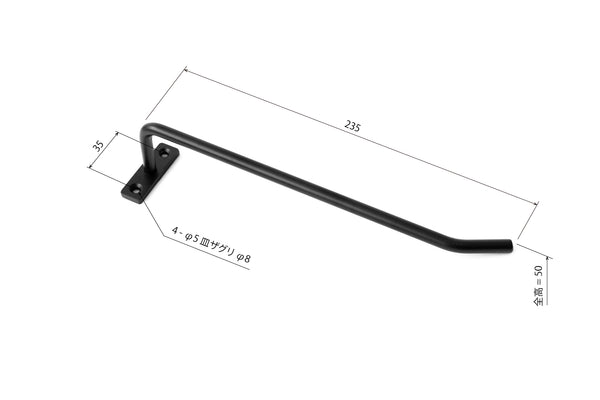 Iron Bar / TWB-A010R