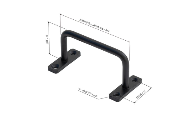 Skateboard Display Wall Mount Hanger / SBW-A010