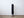 Skateboard Storage / SBH-T110 [ BTO ]