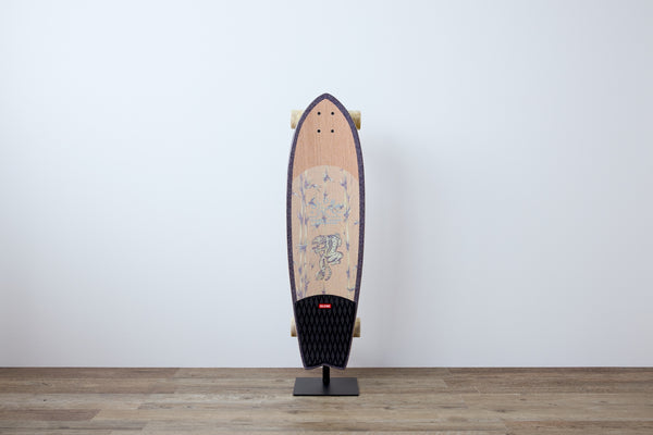Skateboard Storage / SBH-T130 [ BTO ]